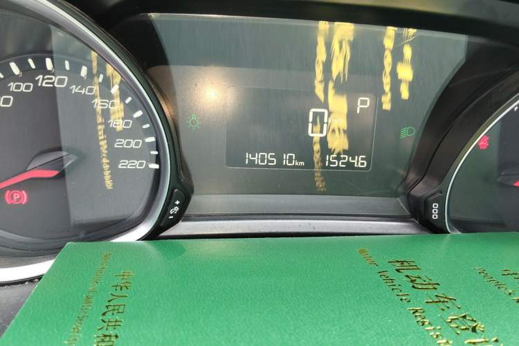 Used Peugeot 308S 2015 1.2T Automatic Jingchi Edition Odometer Close Up