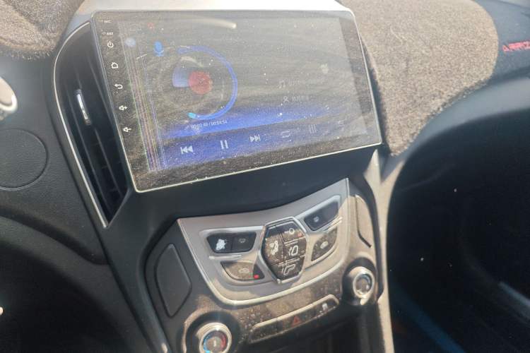 Used Chery Arrizo 5 2016 1.5L CVT Trendsetting Edition