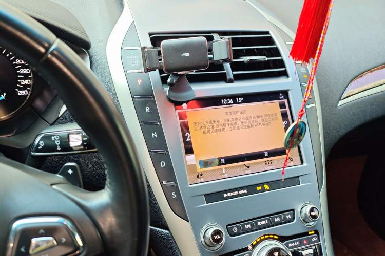 Used Lincoln MKZ 2019 2.0T Luxury Edition China VI