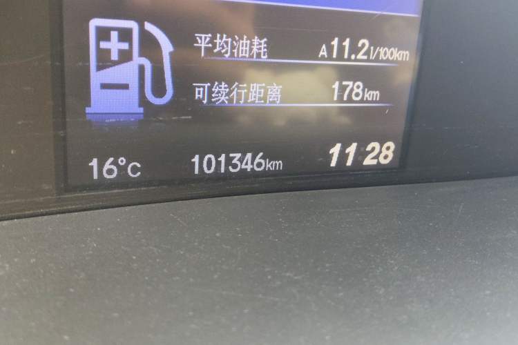 Used Honda Civic 2014 1.8L automatic luxury edition Odometer Close Up