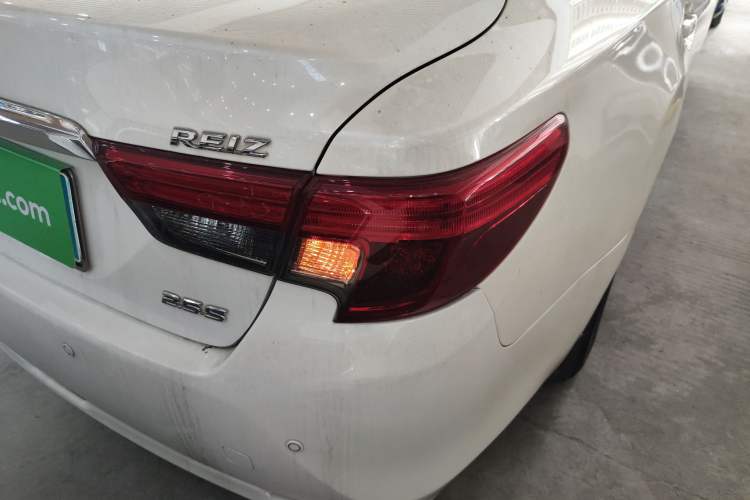 Used Toyota Reiz 2013 2.5S Elite Edition
