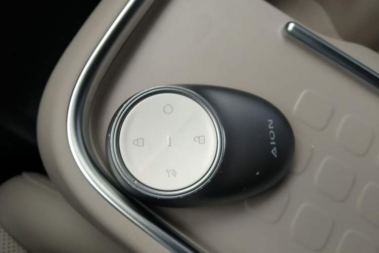 Used AION UT 2025 420 Prestige Edition