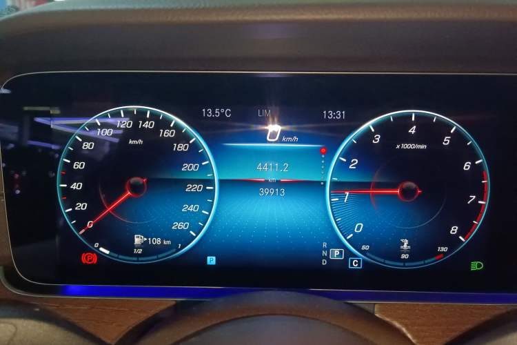 Used Mercedes-Benz E-Class 2022 Updated E 300 L Luxury Edition