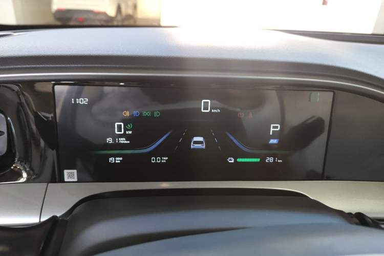 Used Geely Galaxy Geome 2025 310km Youth Edition