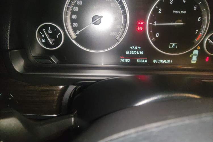 Used BMW 5 Series 2017 525Li Luxury Design Package
