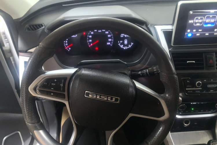 Used Bisu T3 2017 1.3T Manual Comfort Version