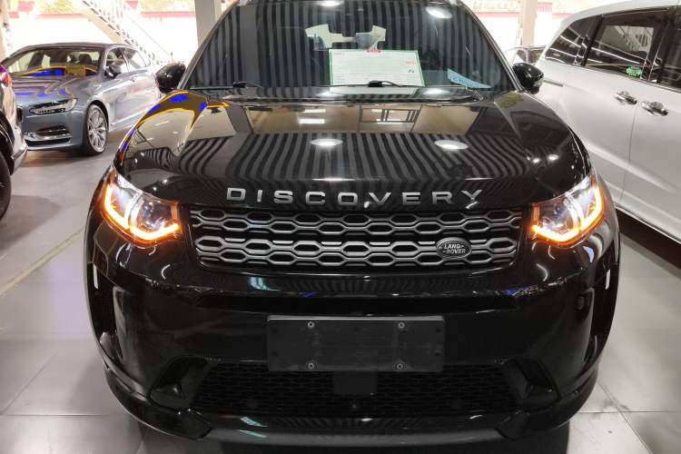 Used Land Rover Discovery Sport 2020 249 PS R-Dynamic Performance Tech Edition 7 Seats