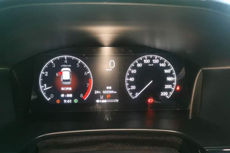 Used Honda CR-V 2024 240TURBO Two-Wheel-Drive FENGSHANG Edition 5 Seats
