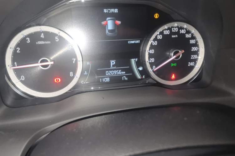 Used Honda UR-V 2020 370TURBO Four-Wheel Drive Prestige Edition Odometer Close Up