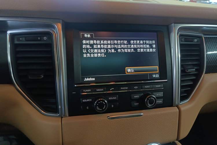 Used Porsche Macan 2014 Macan 2.0T
