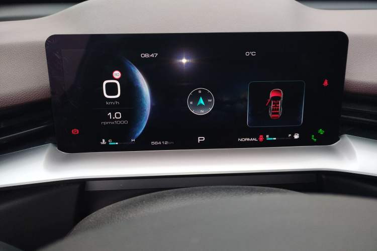 Used Haval H6 2021 3rd Generation 2.0T Automatic All-Wheel Drive Max
