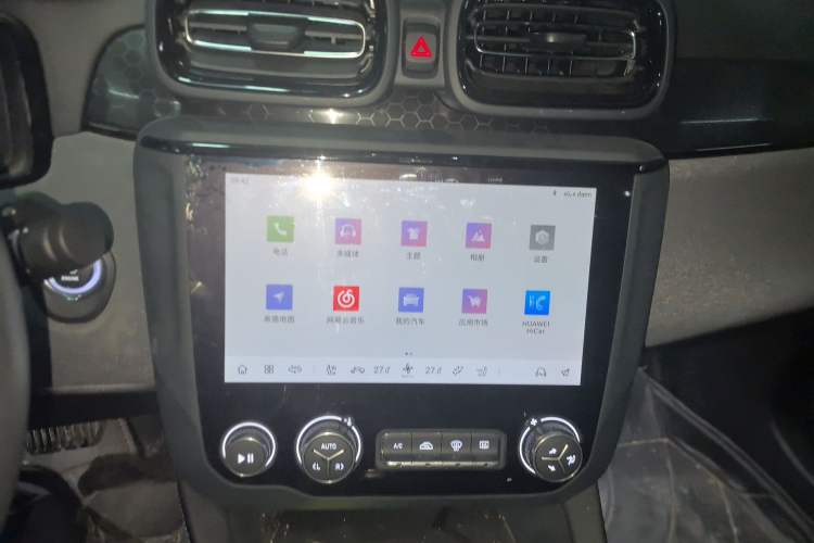 Used Lynk & Co 03 2022 2.0TD DCT JingPro