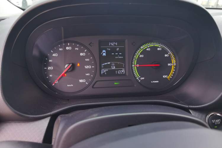 Used Roewe Clever 2022 311km QiQi BoBo Edition
