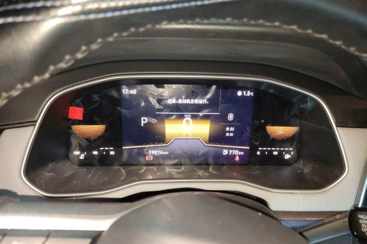 Used Volkswagen Bora 2024 200TSI DSG Comfort Edition