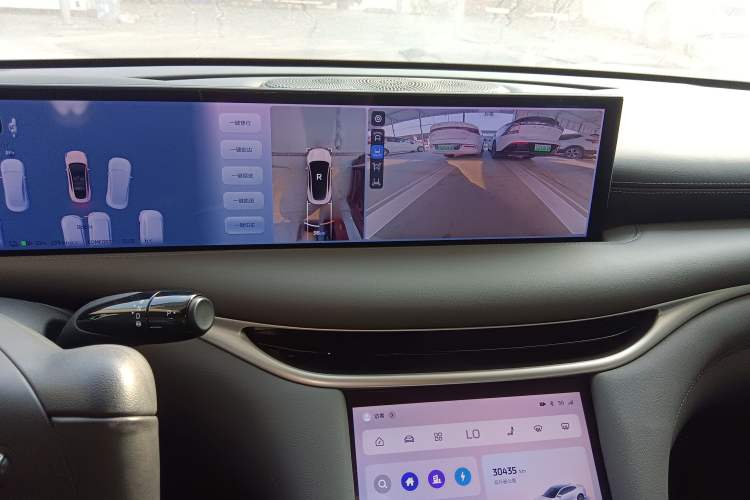 Used IM L6 2024 Max Standard Edition