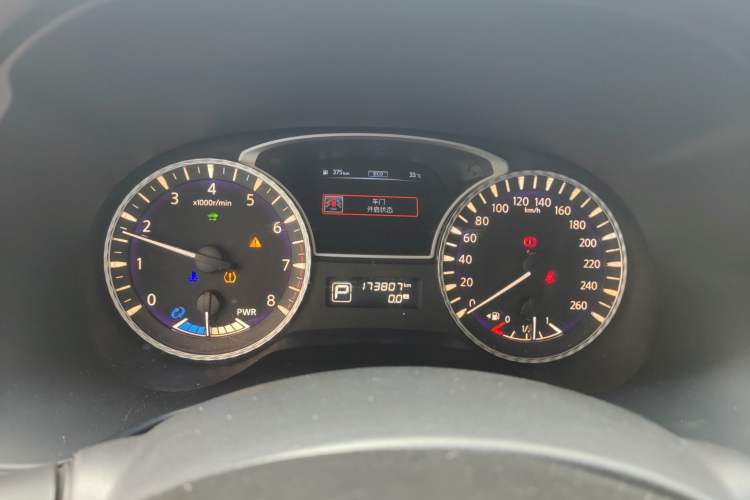 Used Infiniti QX60 2014 2.5 S/C Hybrid Two-Wheel Drive Excellence Edition
