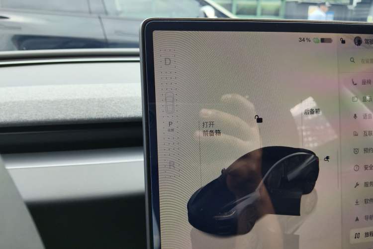 Used Tesla Model 3 2023 Rear-Wheel-Drive Version Gear Lever