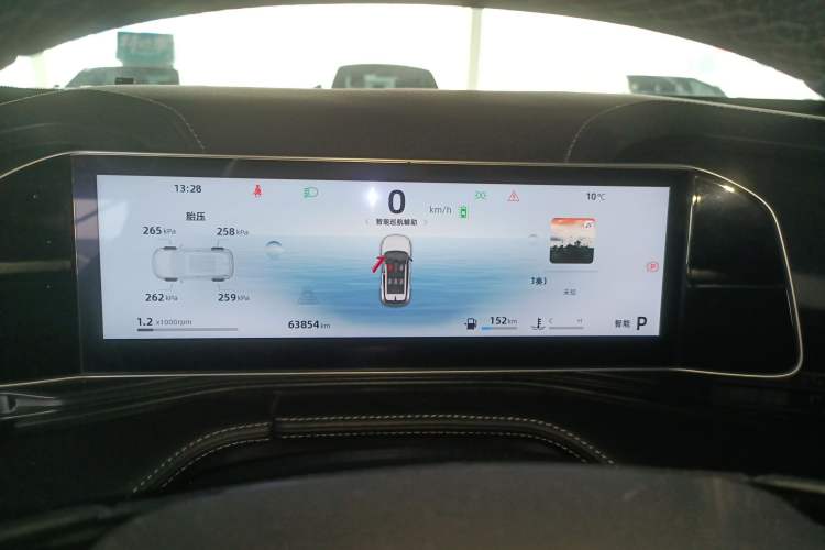 Used Geely Auto Emgrand X7 Sport 2023 Boyue COOL 1.5TD Smart Model