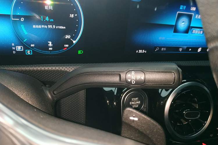 Used Mercedes-Benz A-Class 2020 Restyled A 200 L Sport Sedan Dynamic Version