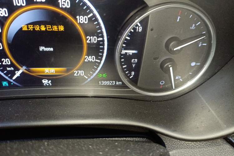 Used Buick Envision 2018 28T Four-Wheel Drive Luxury Model