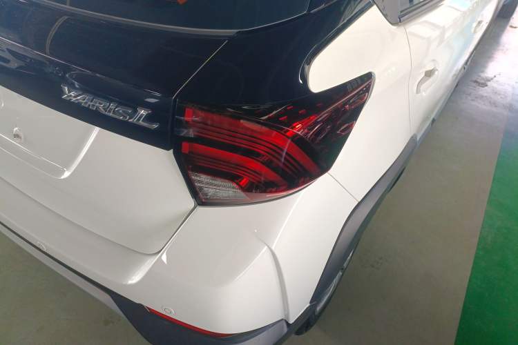 Used Toyota YARiS L Zhi Xuan 2022 X-Trail 1.5L CVT Leading PLUS Edition
