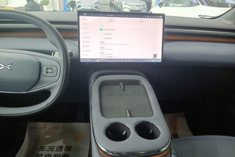 Used XPeng G7 2025 702 Max