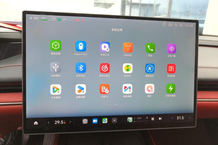 Used Xiaomi Auto SU7 2024 Rear-Drive Long-Range Intelligent Driving Version Instrument Cluster