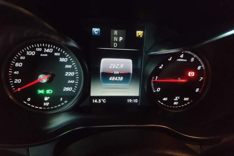 Used Mercedes-Benz GLC 2017 GLC 200 4MATIC Instrument Cluster