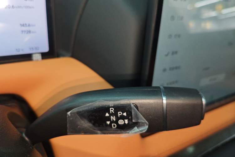 Used XPeng G9 2024 570 Max Gear Lever