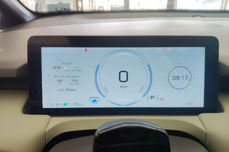 Used AION Y 2022 Plus 70 Tech Edition
