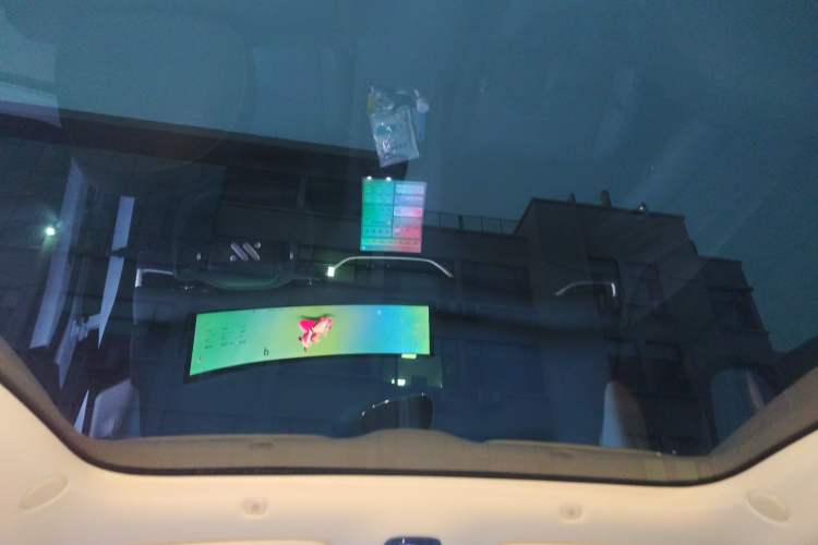 Used IM LS6 2025 Lingxi Intelligent Driving Edition Headliner