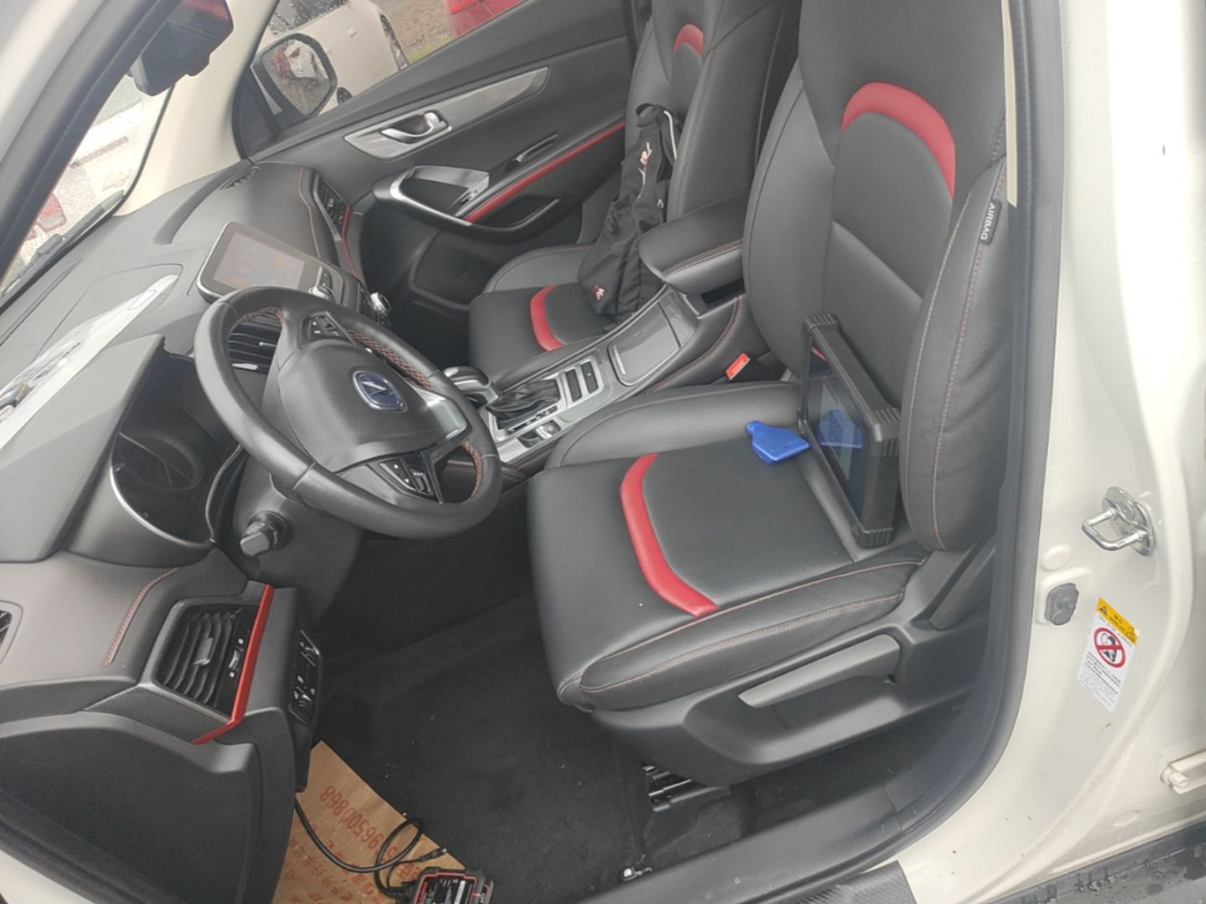 Interior delantero