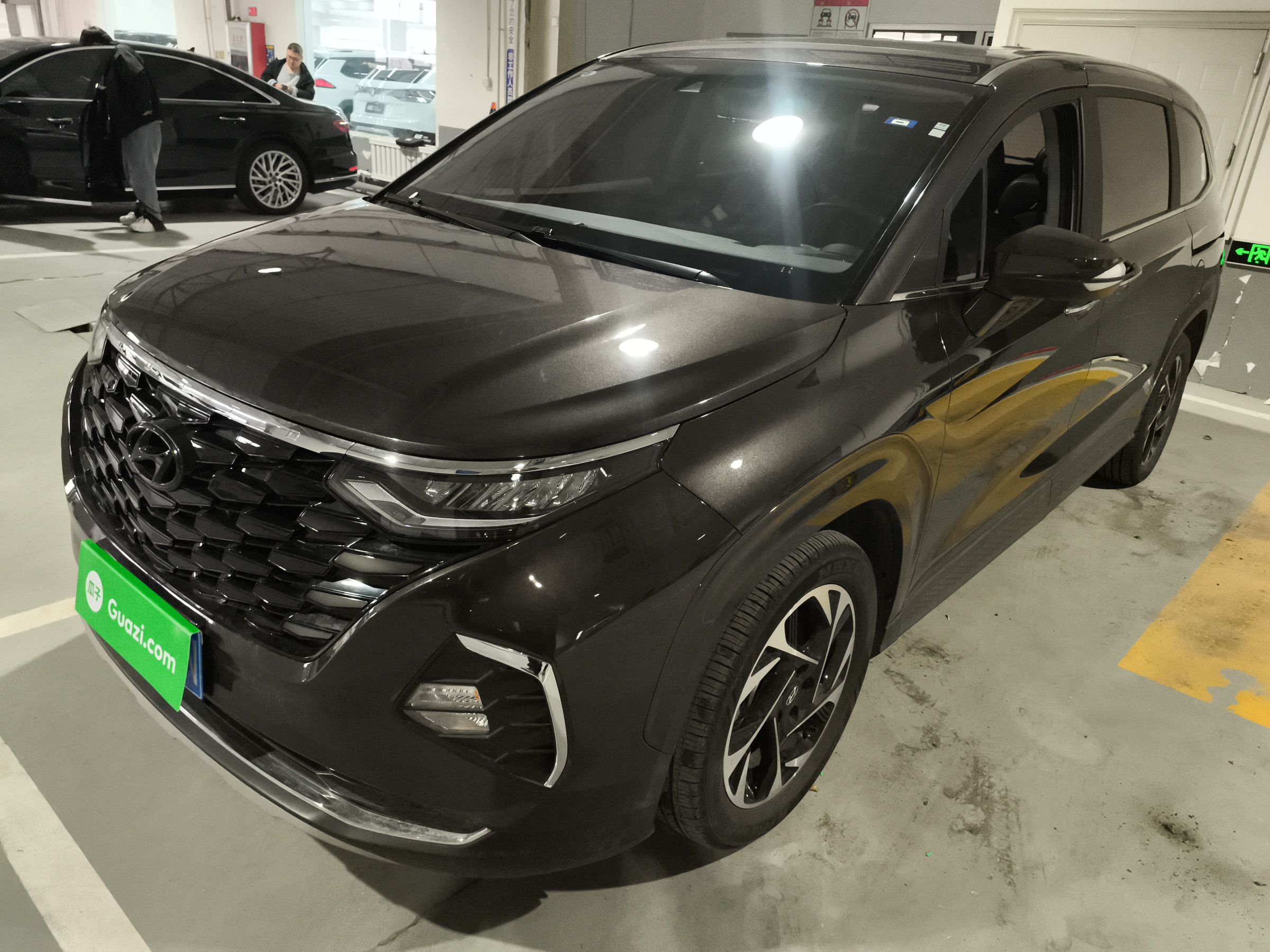 Parte inferior delantera