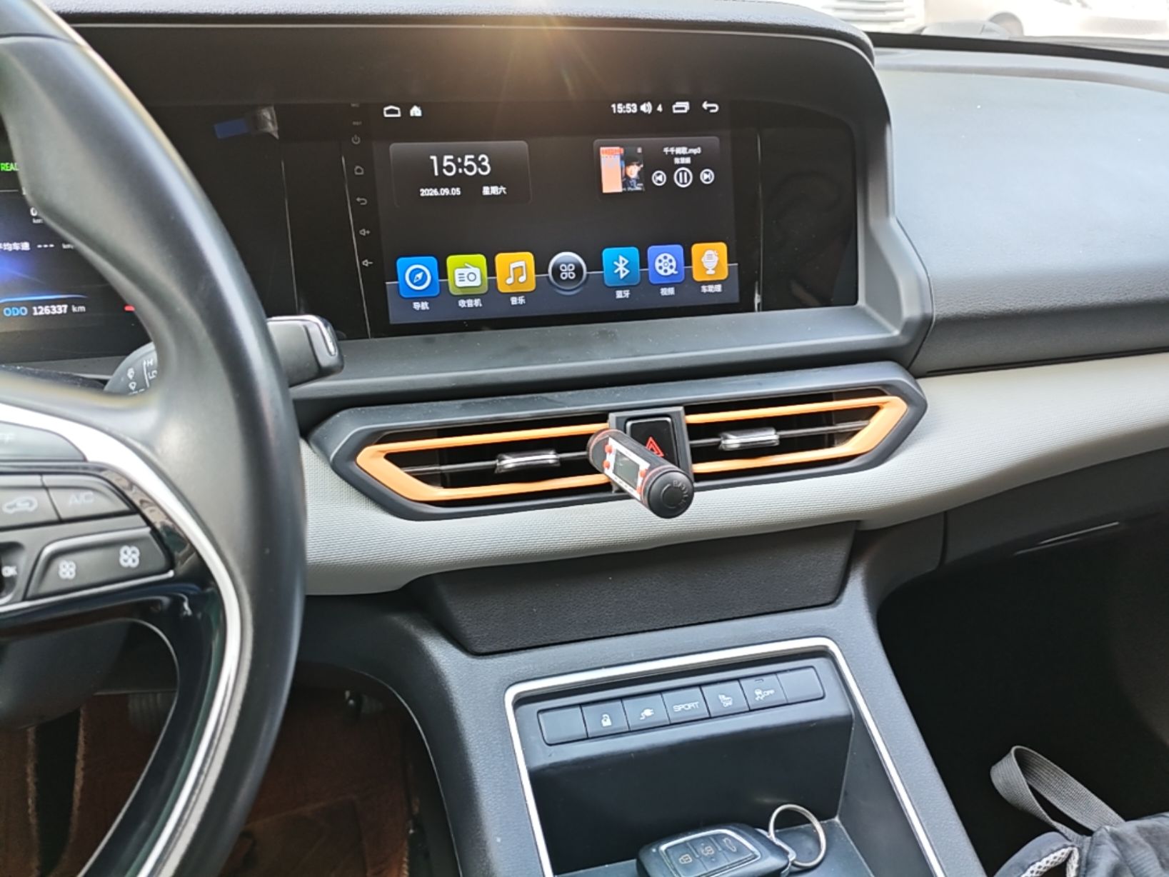 Dongfeng Aeolus E70 2023 Revised PRO Smart Drive Version — снимка 15