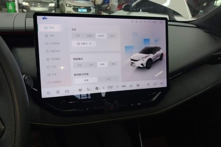 Used Lynk & Co 06 2025 Renew 1.5T Halo