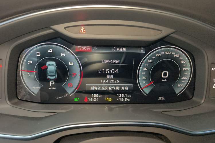 Used Audi A6L 2025 45 TFSI Prestige Dynamic Edition + Ventilated Comfort Package