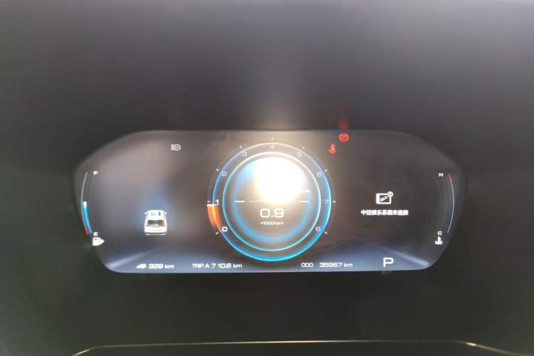 Used Baojun RS-5 2019 1.5T CVT Intelligent Driving Prestige Edition China VI Emission Standard
