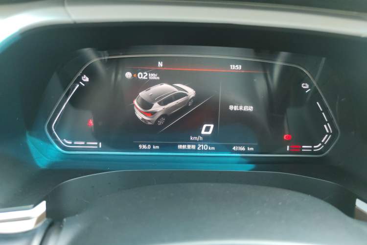 Used SOL E20X 2020 Heartbeat Edition