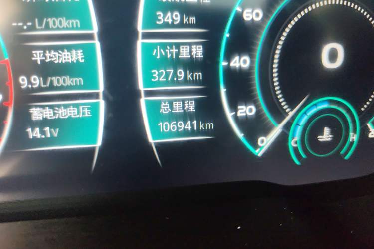 Used Zotye T700 2017 1.8T Dual-Clutch Prestige Model
