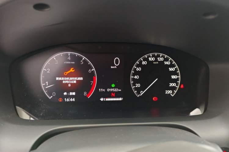 Used Honda HR-V 2023 240TURBO Enjoyment Edition
