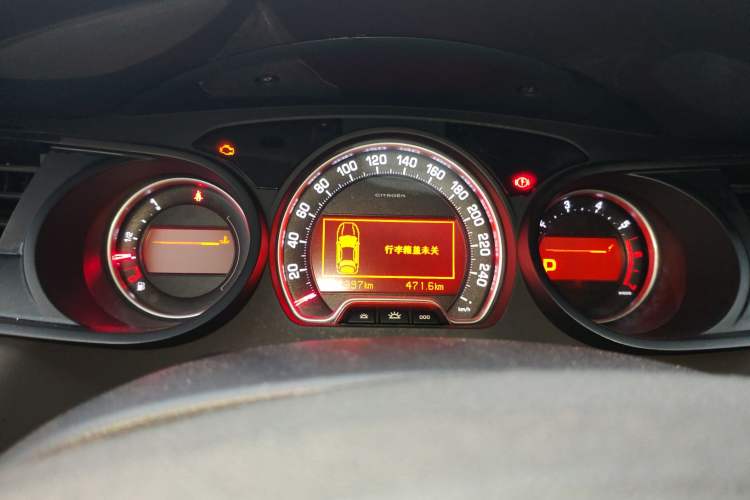 Used Citroen C5 2010 2.3L Automatic Luxury Edition Instrument Cluster