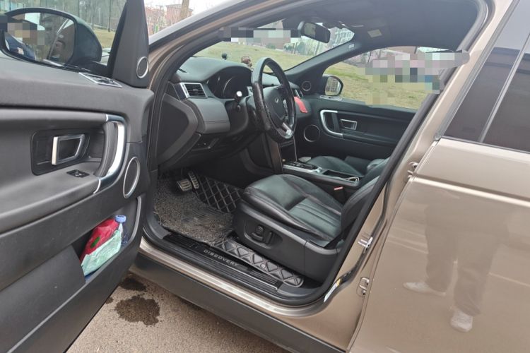 Used Land Rover Discovery Sport 2017 2.0T Cool Black Limited Edition
