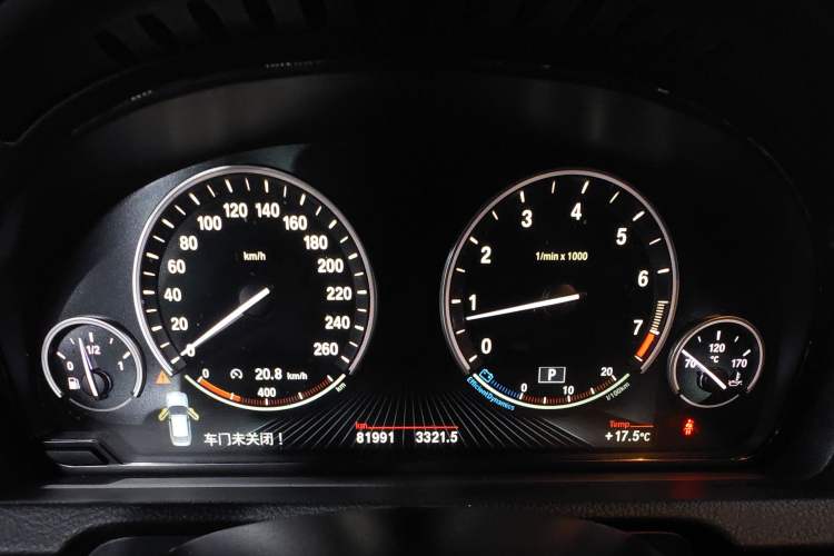 Used BMW 5 Series GT 2015 528i Leading Model