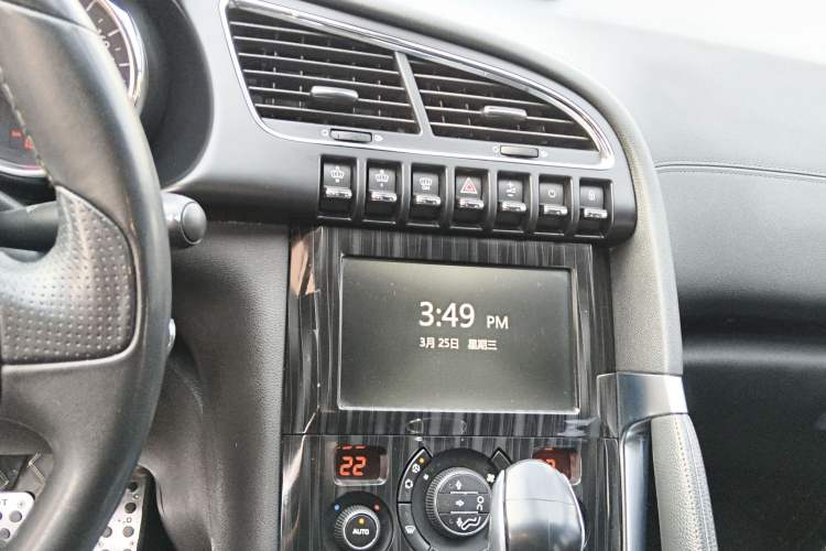 Used Peugeot 3008 2015 1.6THP Automatic Prestige Edition Audio And AC Panel