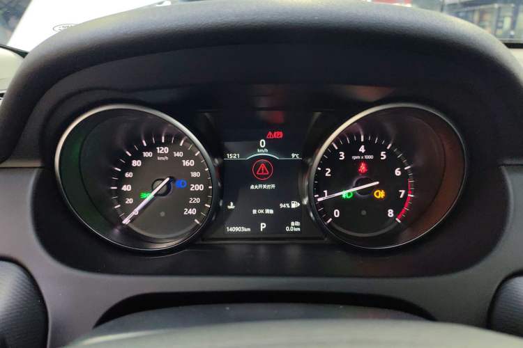 Used Land Rover Discovery Sport 2019 240 PS SE Dynamic Version China VI Standard