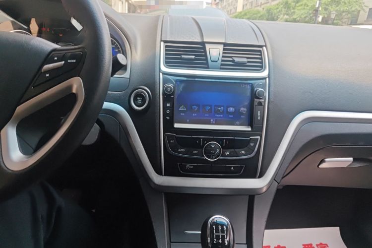 Used Geely Auto Emgrand 2015 Sedan 1.5L Manual - Top Trim Level