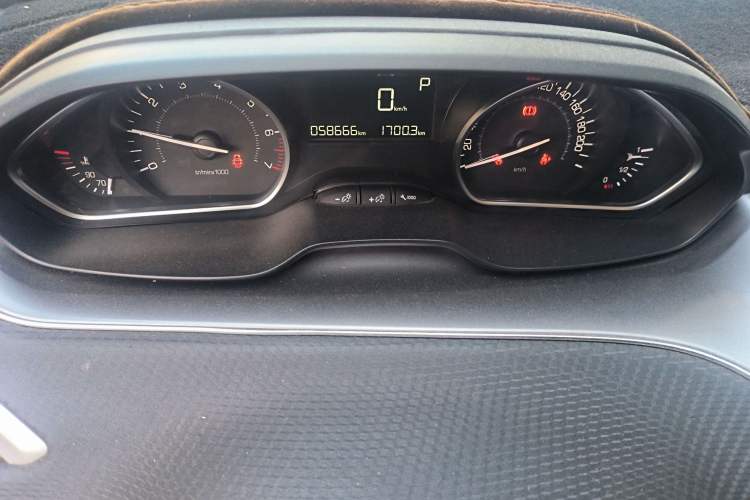 Used Peugeot 2008 2014 1.6L Automatic Fashion Edition