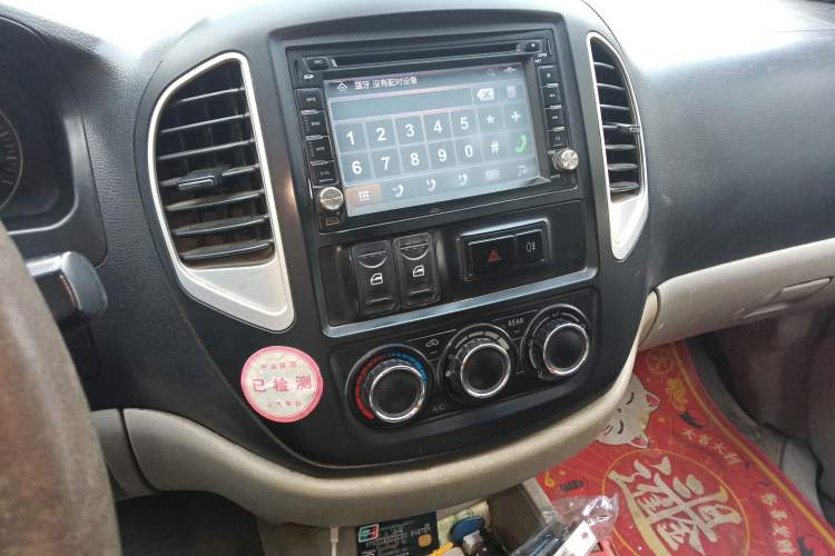 Used FORTHING Lingzhi 2016 V3 1.5L 7-Seater Standard Model China V Emission Standard