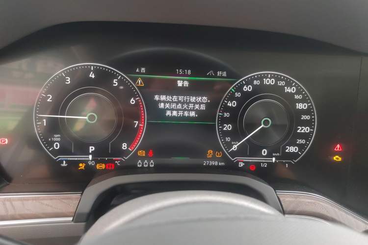 Used Volkswagen Touareg 2023 2.0 TSI RuiShang Edition
