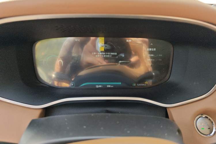 Used Roewe MARVEL X 2018 Rear-Drive Model
